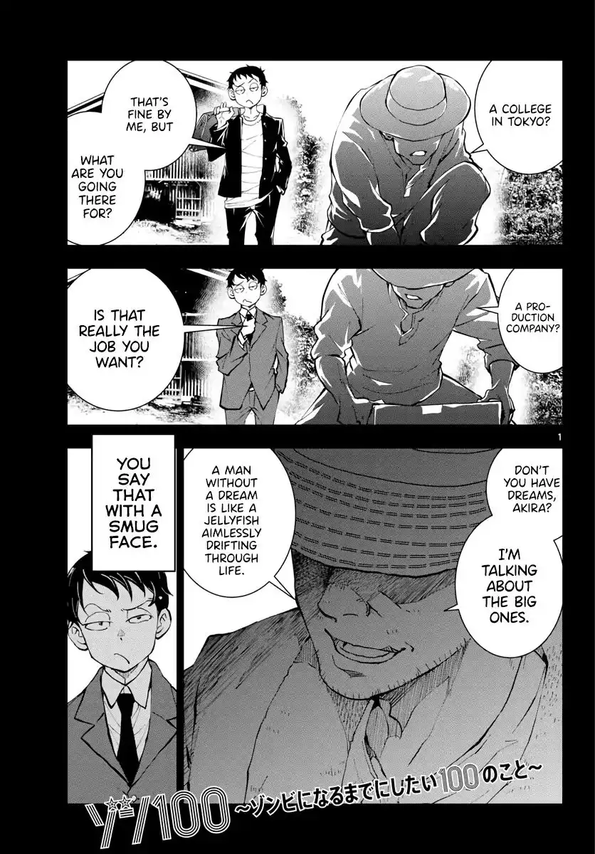 Zombie 100 ~Zombie ni Naru Made ni Shitai 100 no Koto~ Chapter 14 2